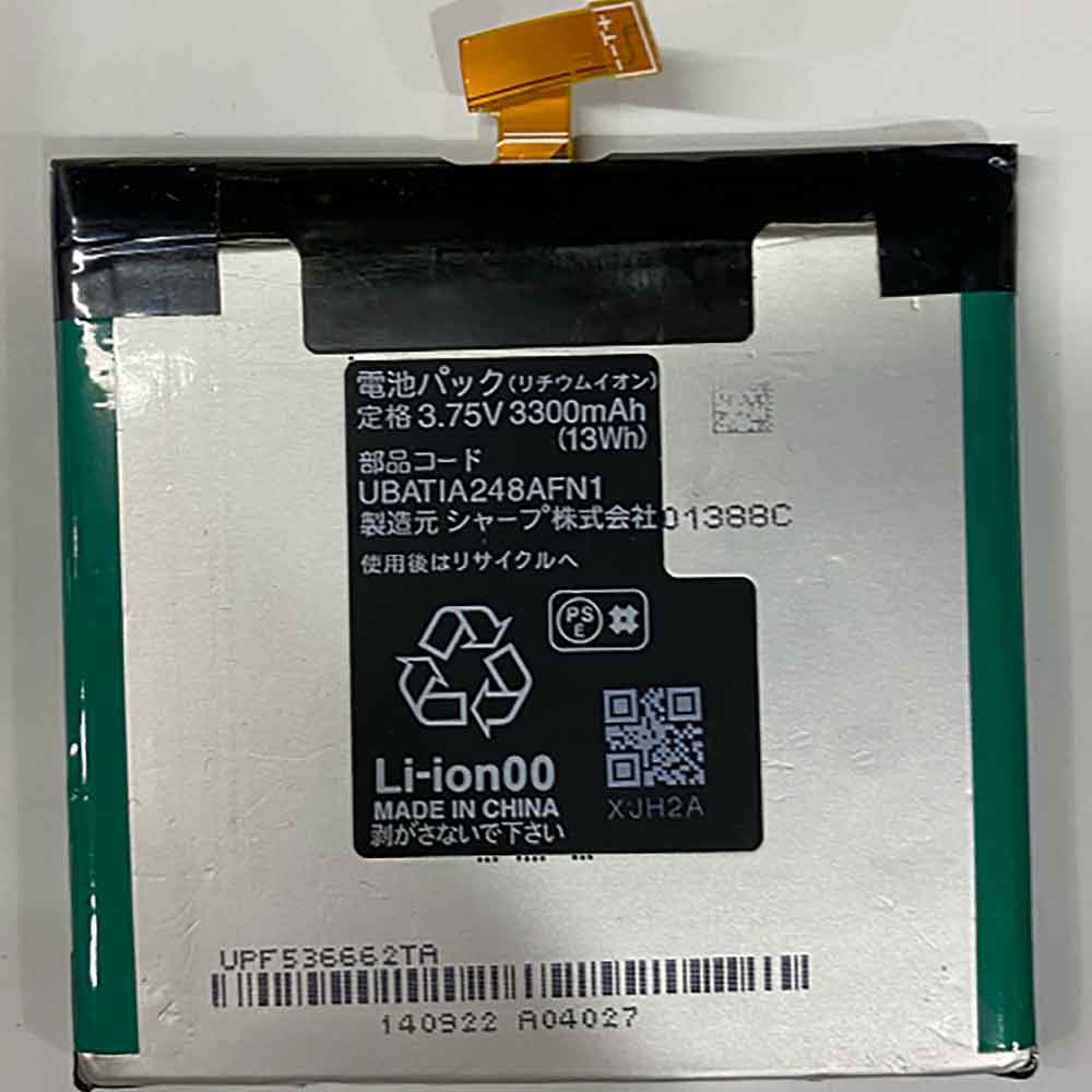 Batería para SHARP Aquos-R5G-SHG01/sharp-ubatia248afn1